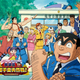 Illustration for article titled KochiKame new Anime will be a 1-Hour special
